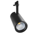 Noxion LED Railspot 3-Fase Spot Accento Zwart 35W 3300lm 36D - 940 Koel Wit | Beste Kleurweergave Noxion LED Railspot 3-Fase Spot Accento Zwart 35W 3300lm 36D - 940 Koel Wit | Beste Kleurweergave